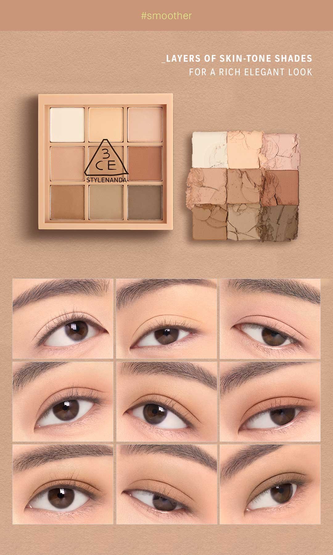 MULTI EYE COLOR PALETTE | 3CE Cosmetics |Stylenanda |3CE Official