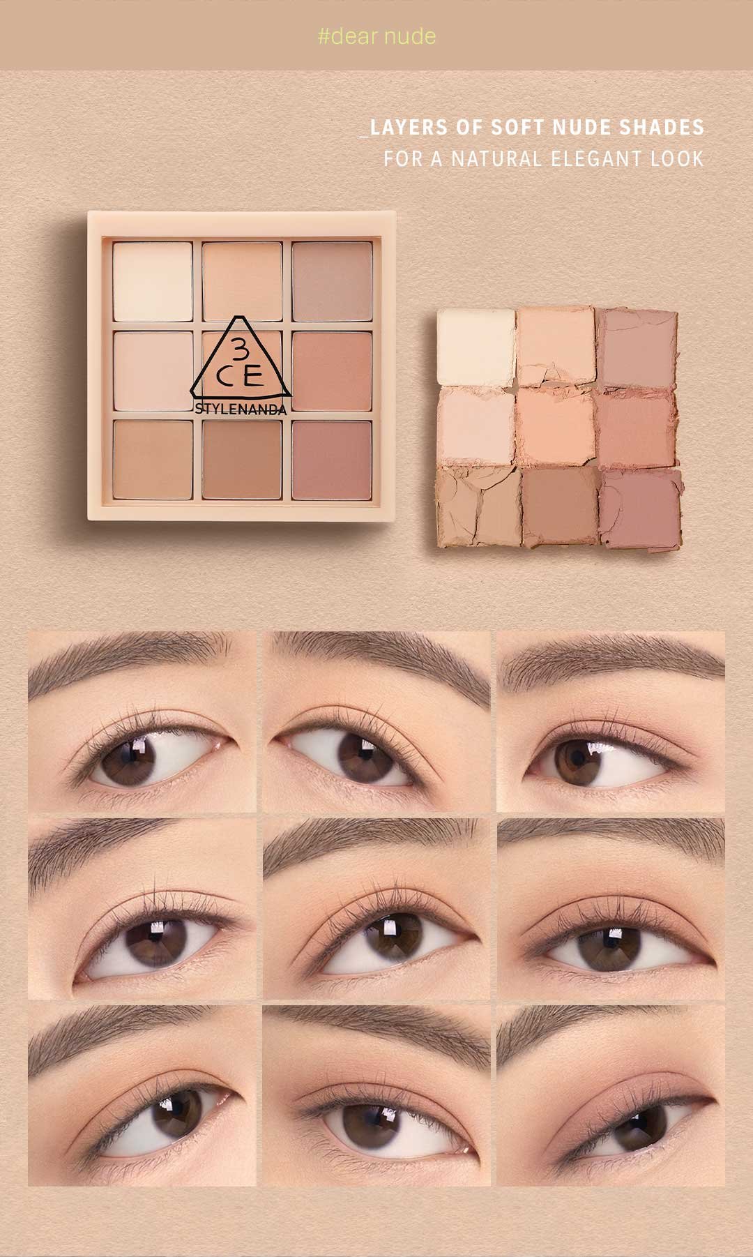 MULTI EYE COLOR PALETTE | 3CE Cosmetics |Stylenanda |3CE Official