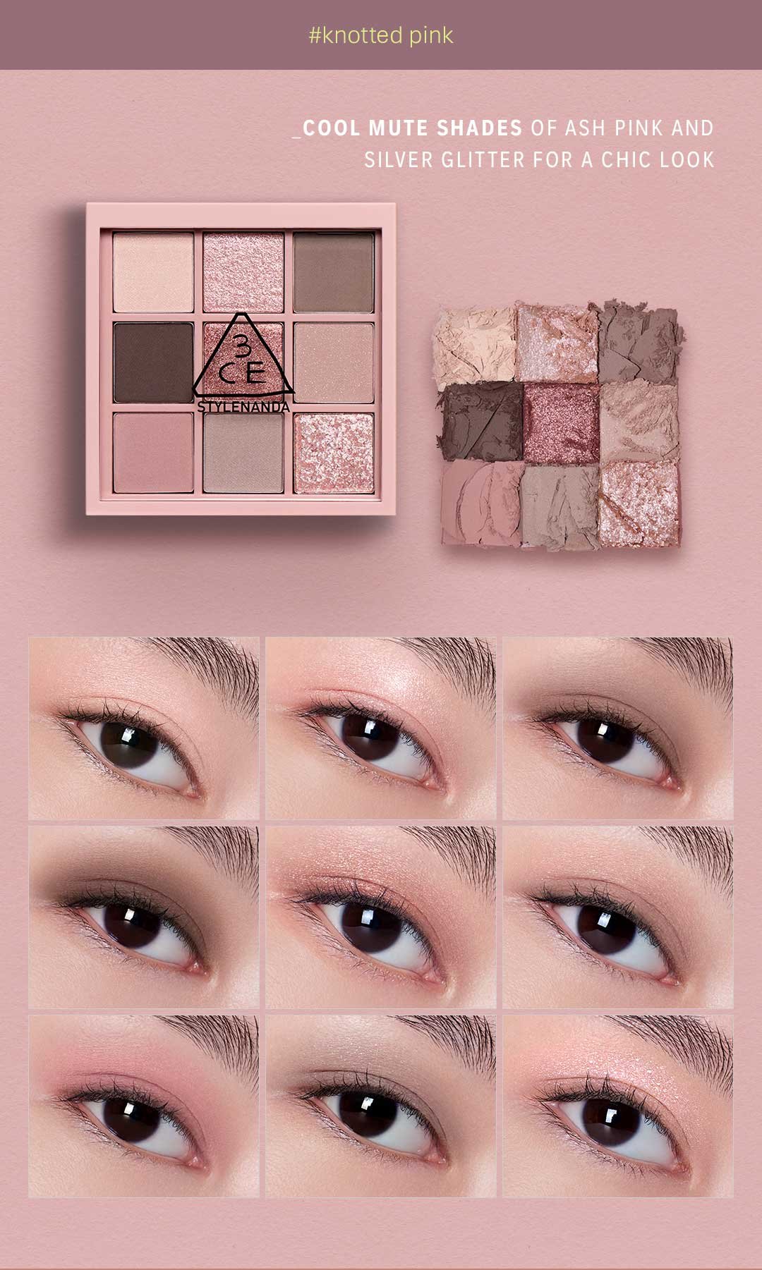 MULTI EYE COLOR PALETTE | 3CE Cosmetics |Stylenanda |3CE Official