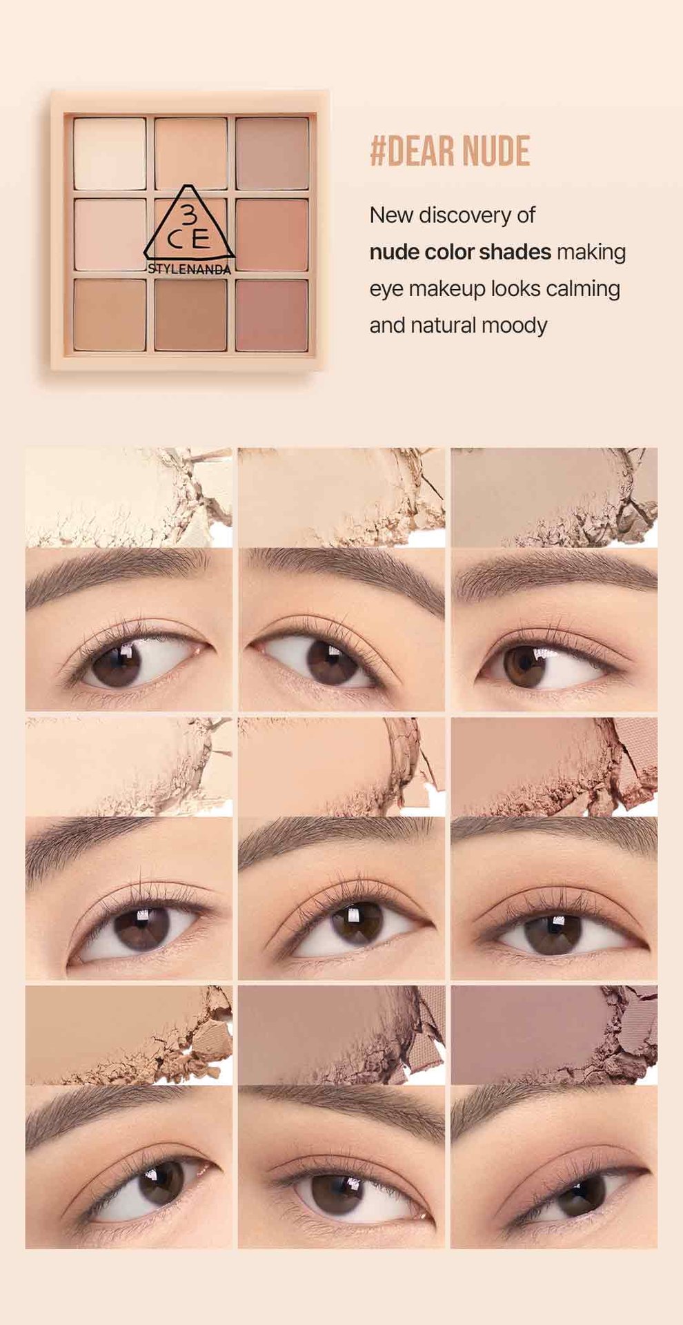 swatch images of per shade : Dear nude