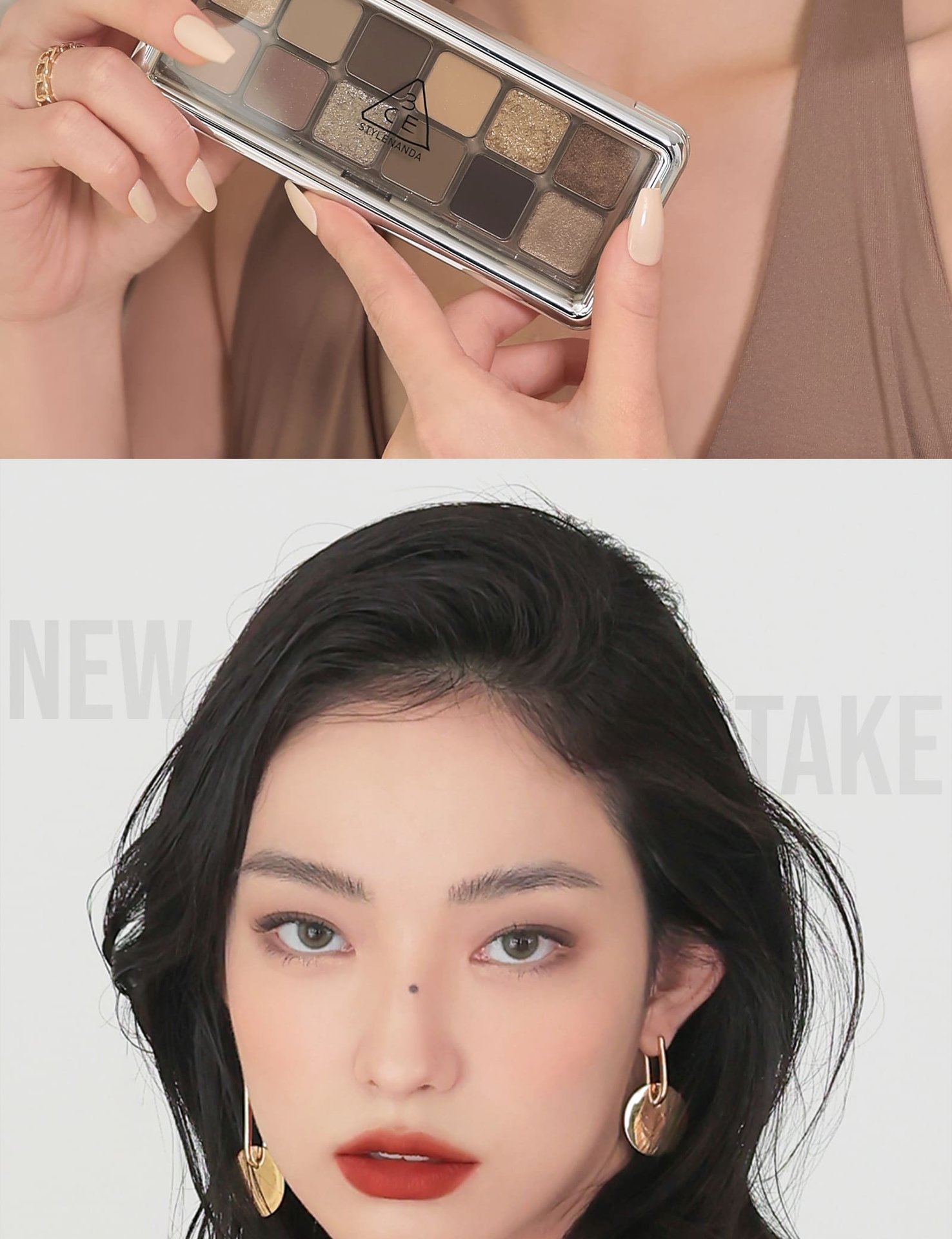 swatch images of per shade : Raw Neutrals