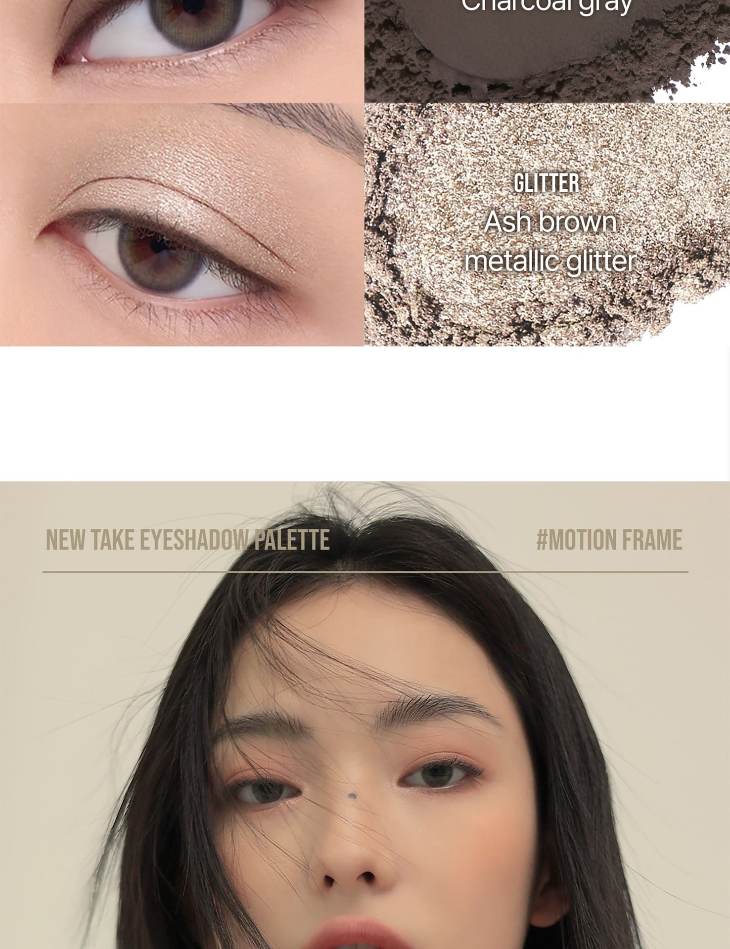 swatch images of per shade : Raw Neutrals