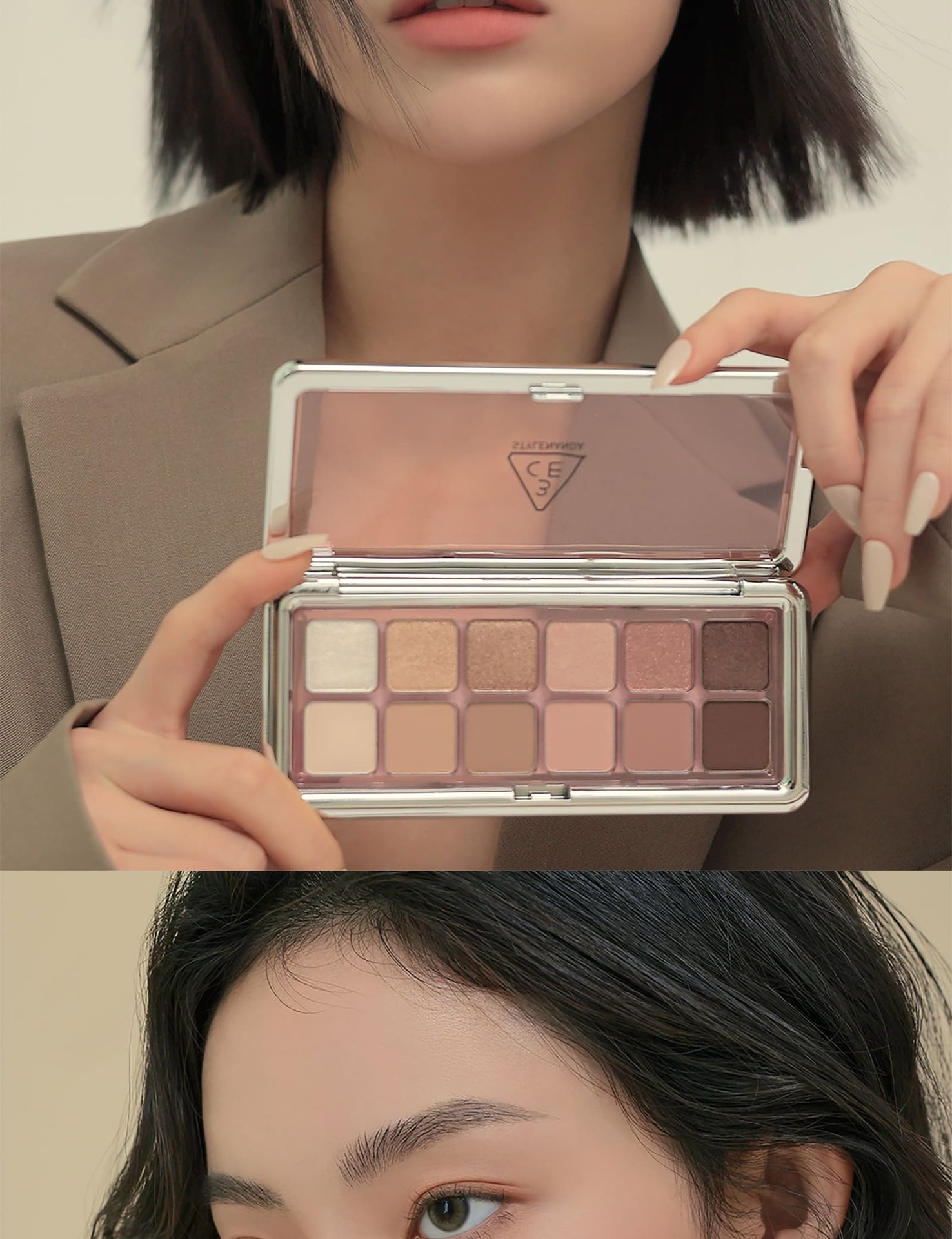 swatch images of per shade : Motion Frame