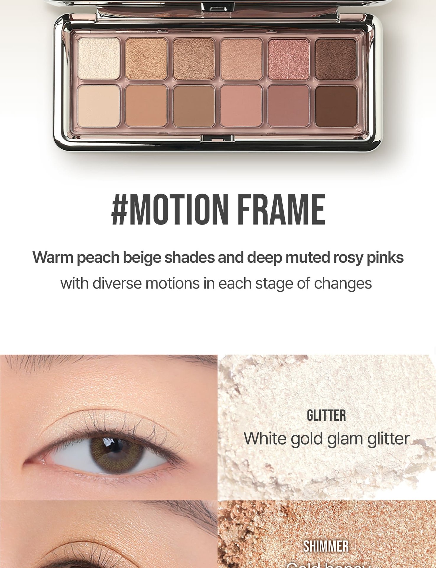 swatch images of per shade : Motion Frame