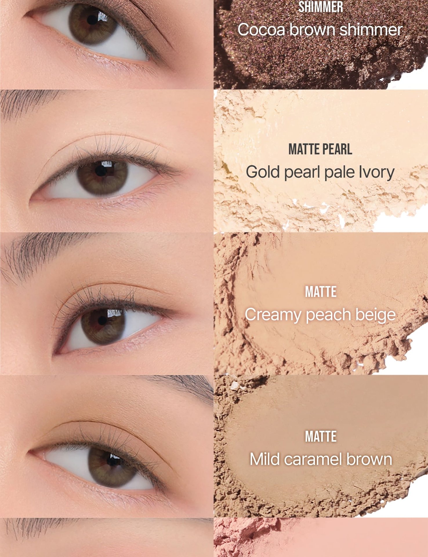 swatch images of per shade : Motion Frame