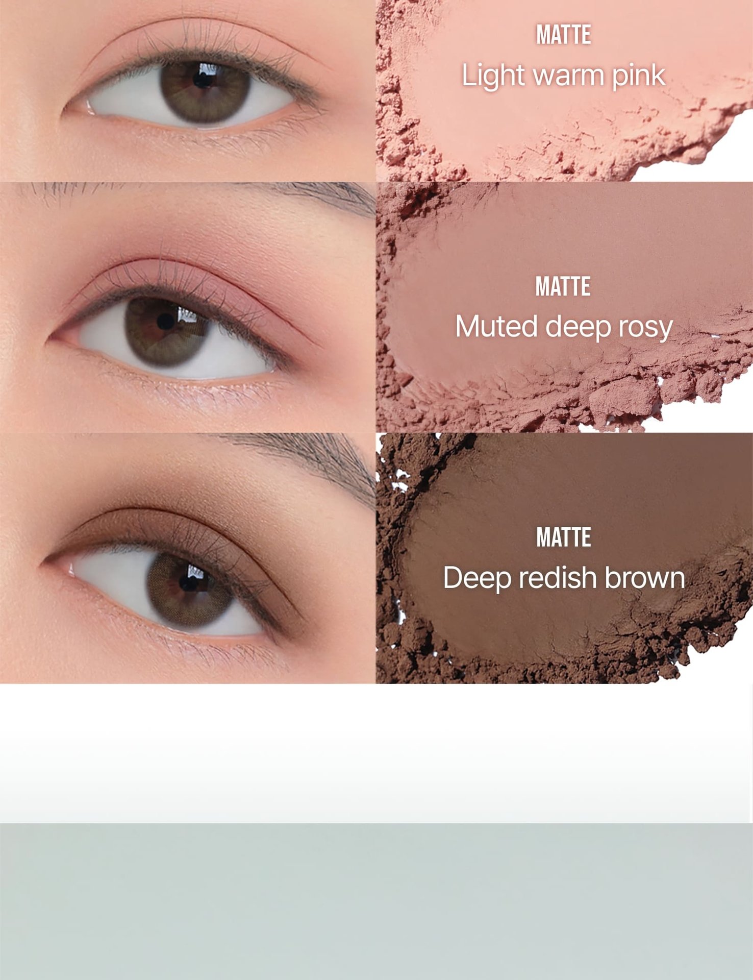 swatch images of per shade : Motion Frame