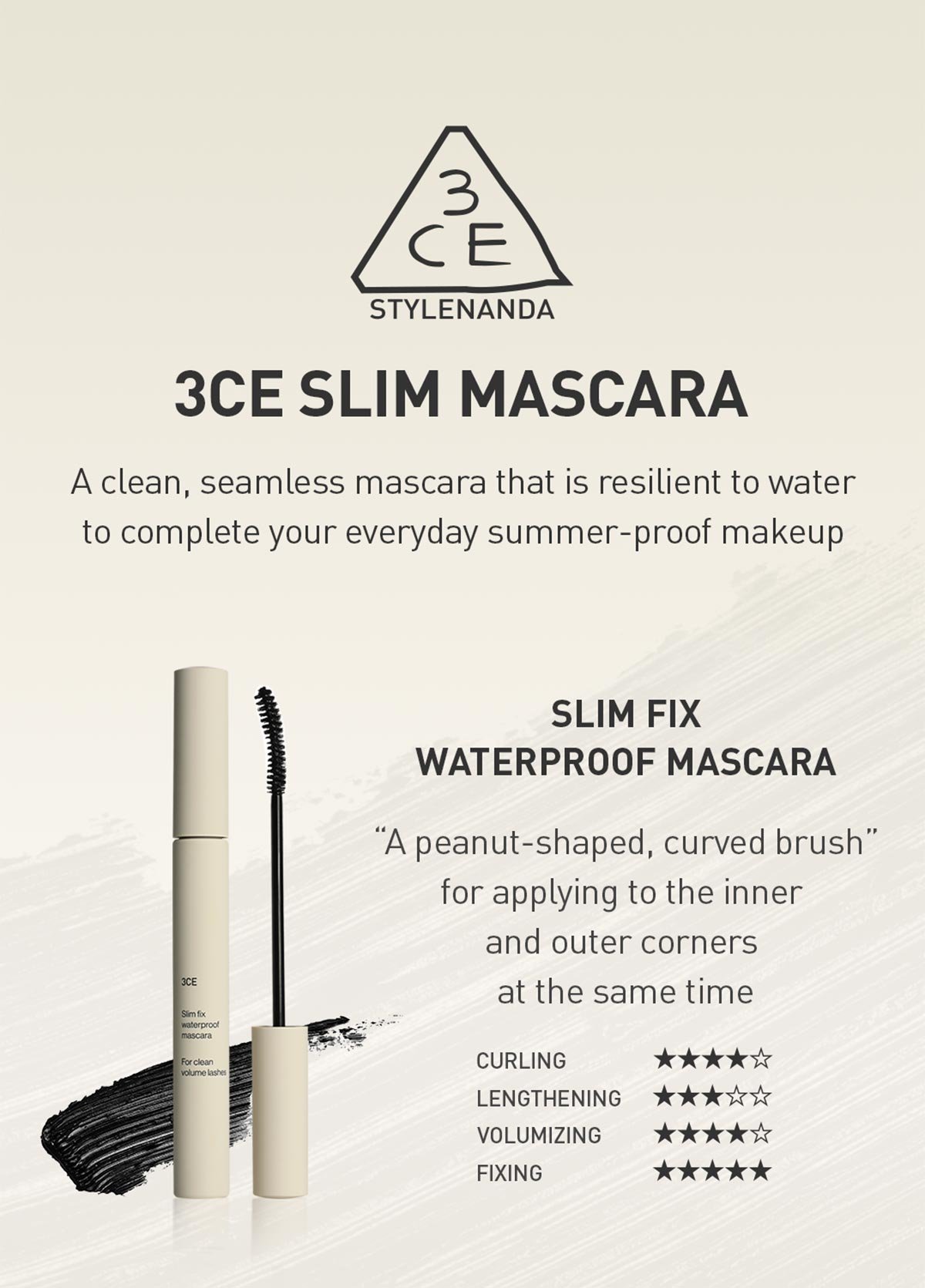 2 types of slim mascara
