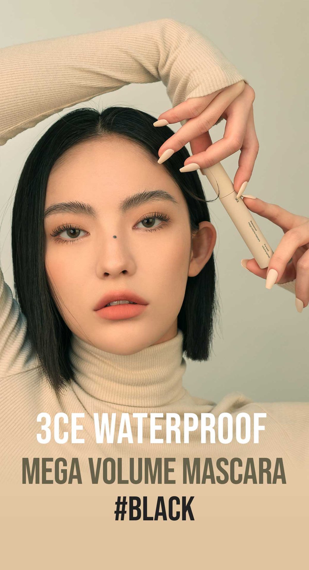 Key model visual of 3CE WATERPROOF MEGA VOLUME MASCARA