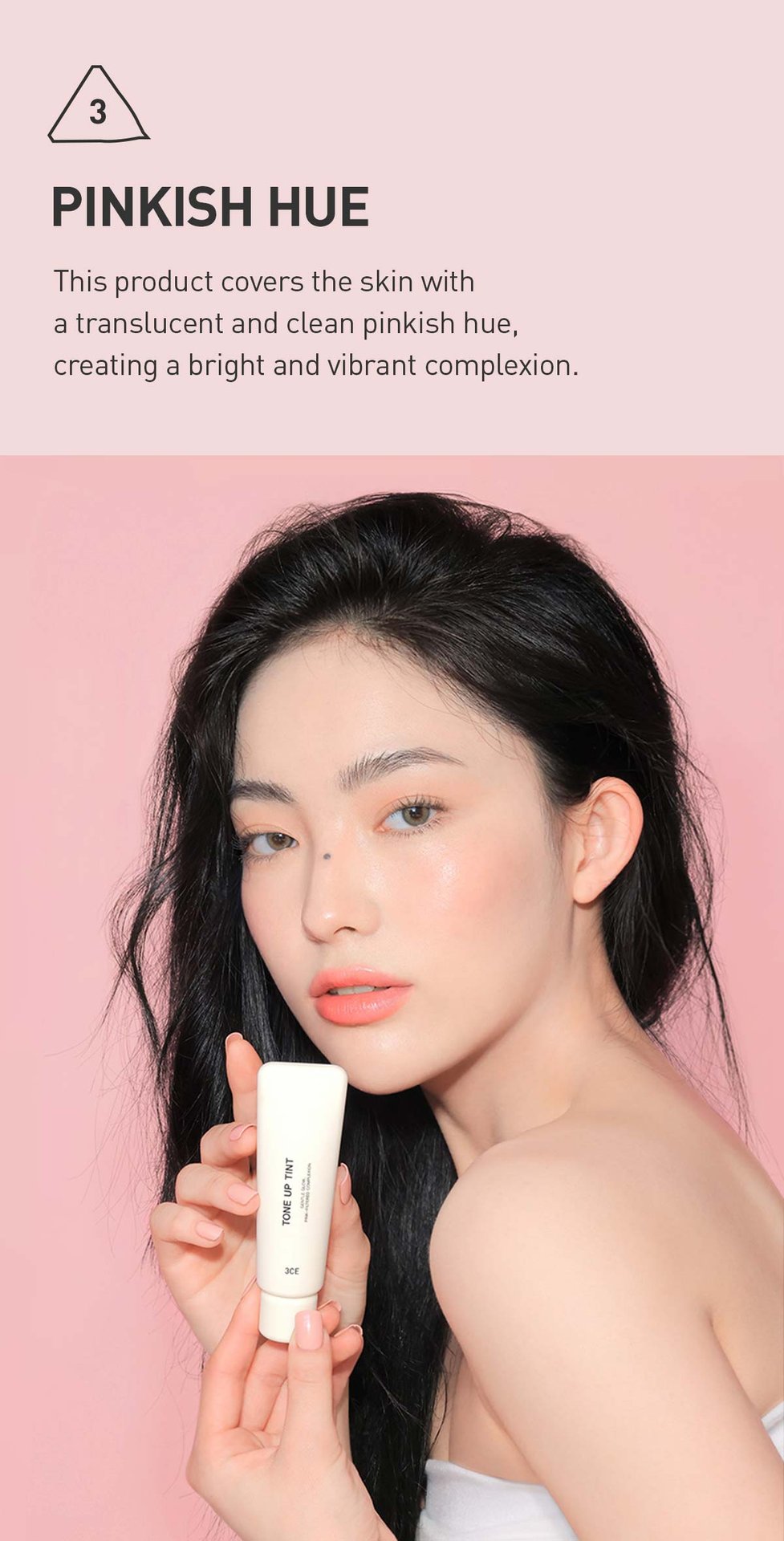 the third unique selling point