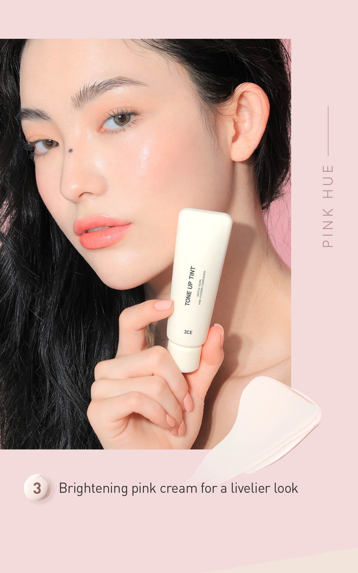 unique selling point - Exclusive features of tone up tint