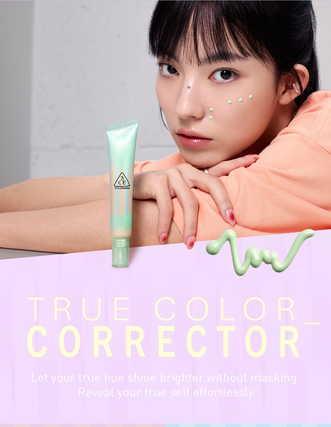 251103TRUE COLOR CORRECTOR2-1