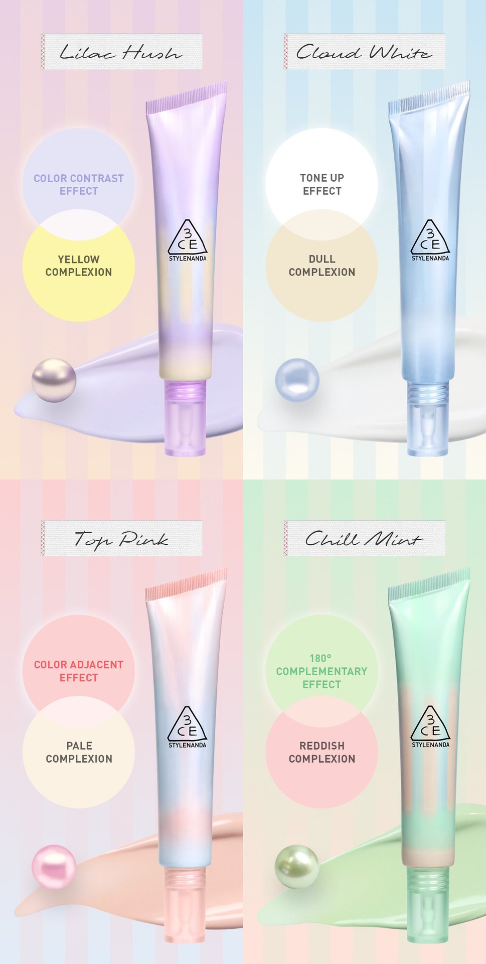 251103TRUE COLOR CORRECTOR2-2