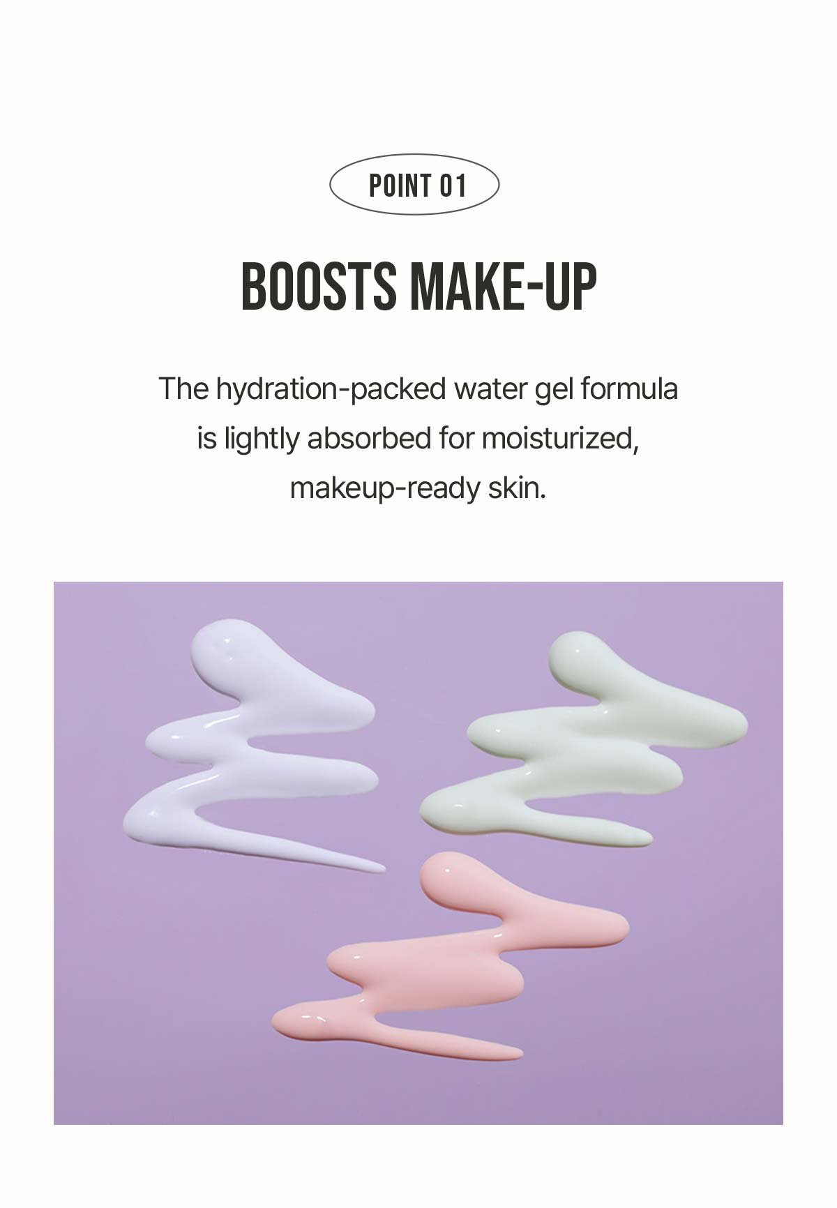 the first unique selling point