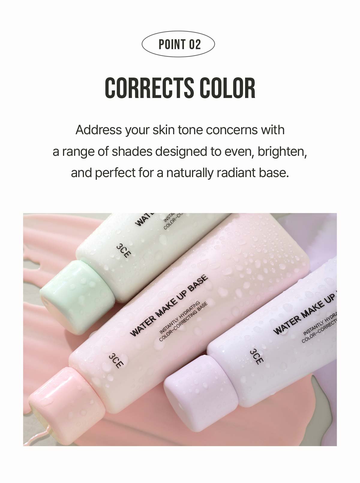 the second unique selling point