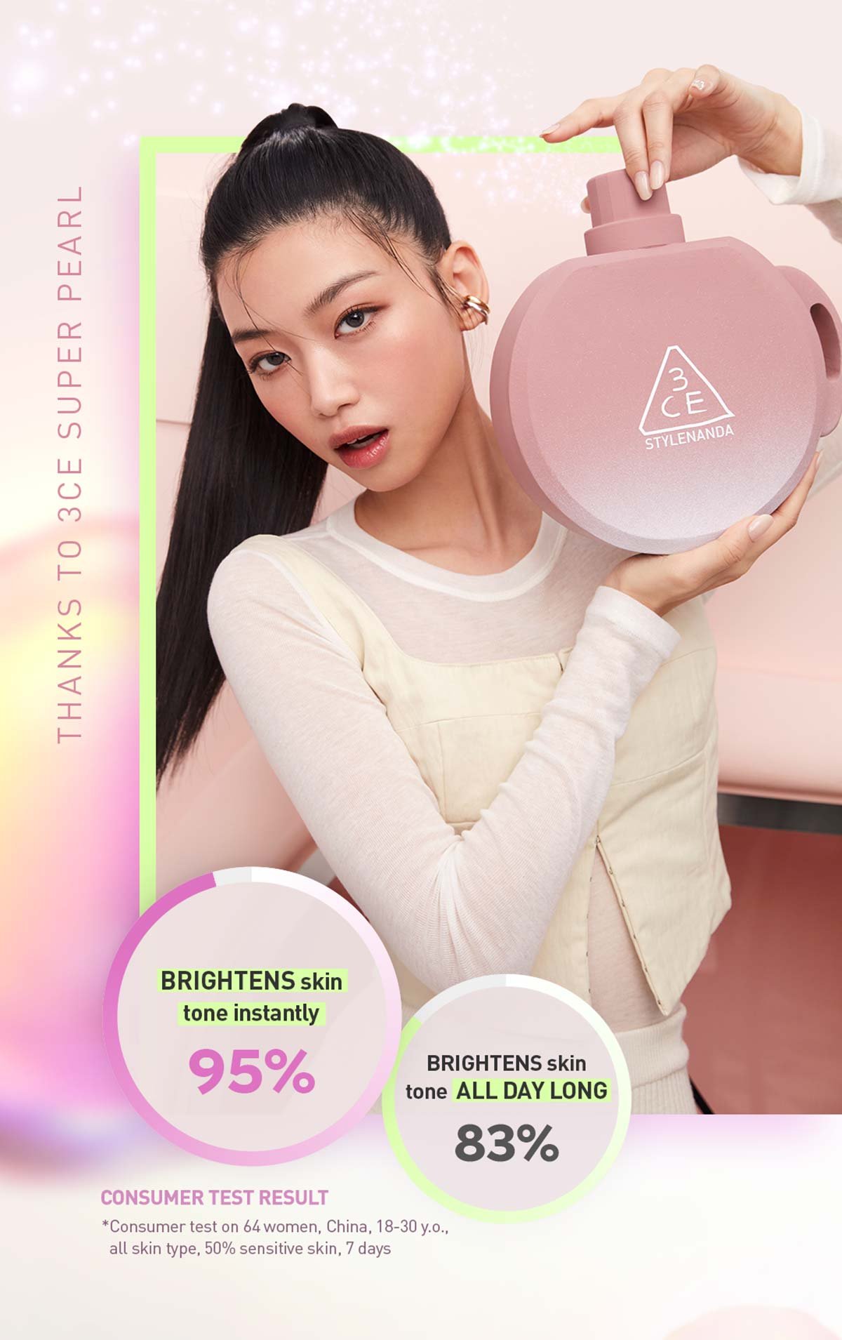 the first unique selling point