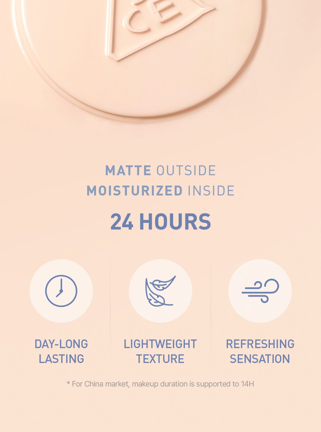 key unique selling points of 3CE fitting mesh cushion