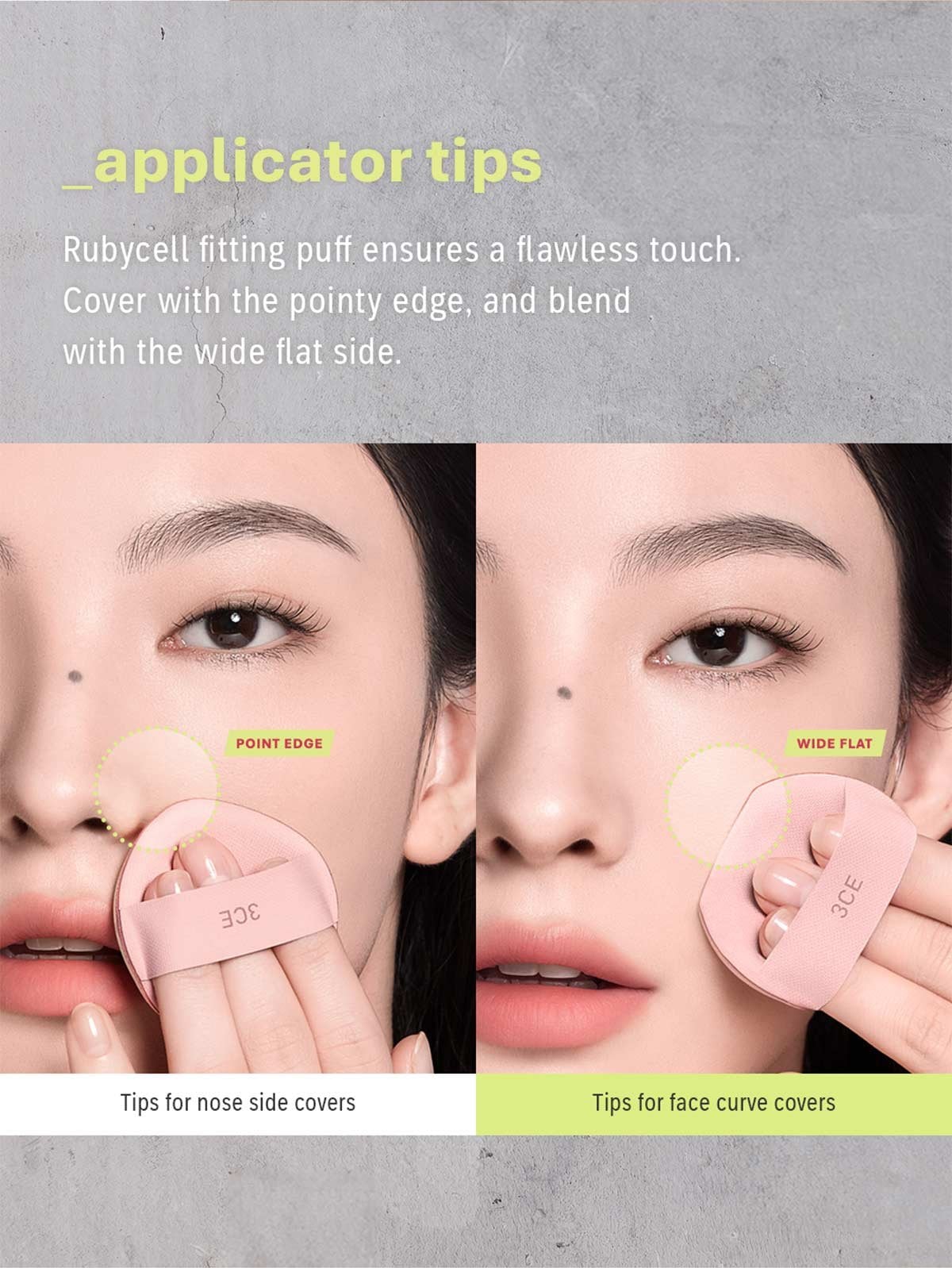 Swatch guide for fitting mesh cushion shades 22