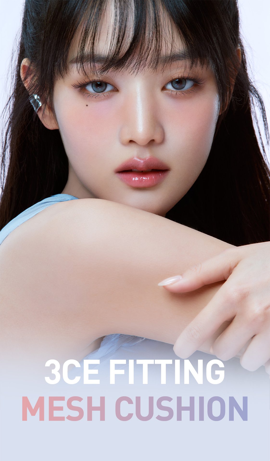 Key model visual of 3CE fitting mesh cushion