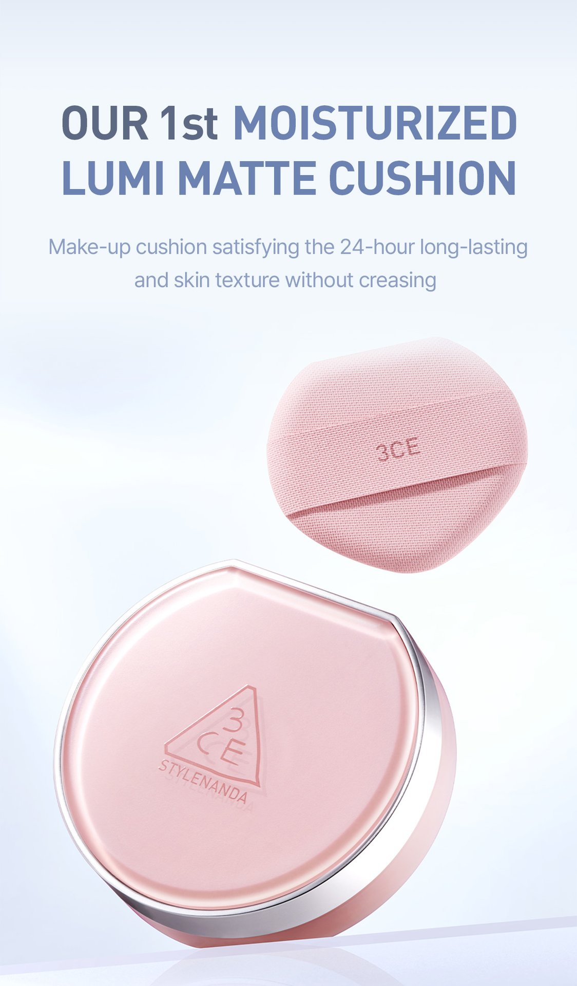 Key product image of 3CE fitting mesh cushion