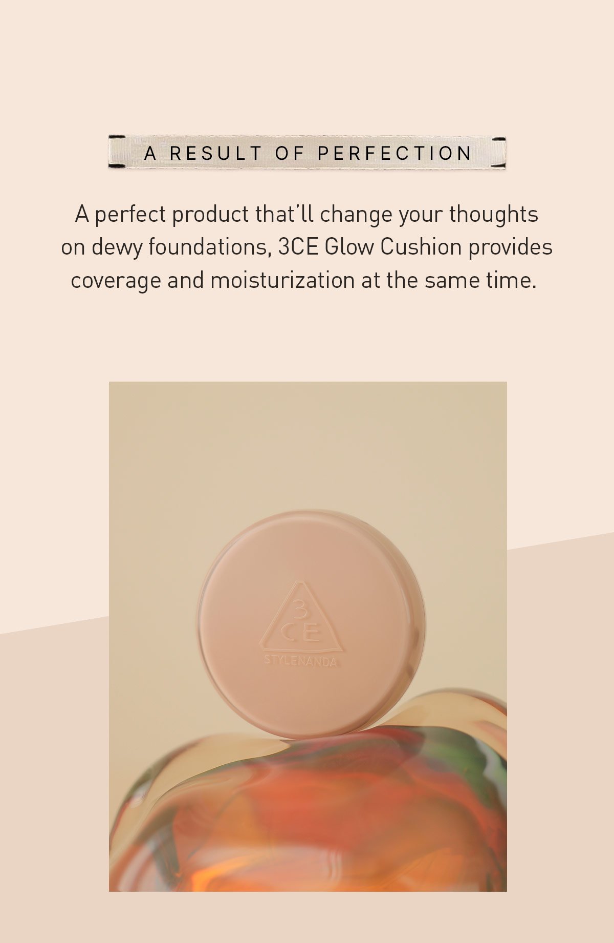 unique selling point - a result of perfection