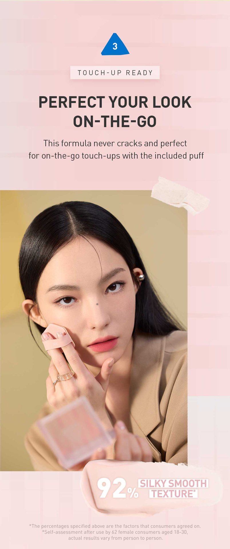 BLUR VEIL POWDER Rich Content 12