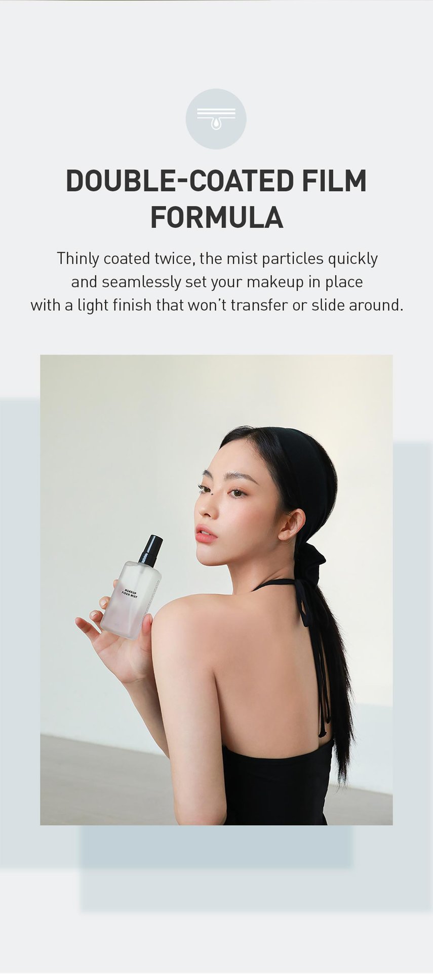 unique selling point - double-coated film formula