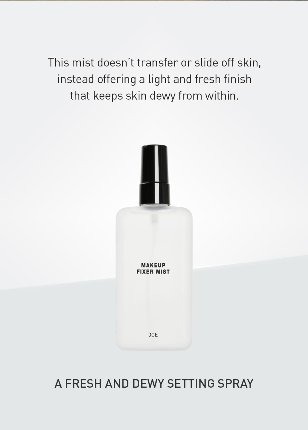unique selling point - a fine and dewy spray 02