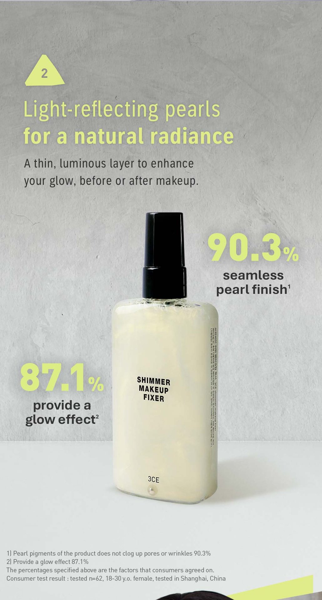 3CE_SHIMMER-MAKEUP-FIXER_2026-03