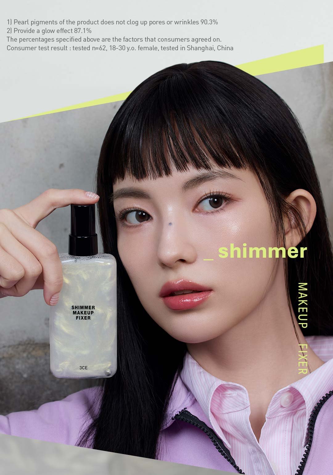 3CE_SHIMMER-MAKEUP-FIXER_2026-05