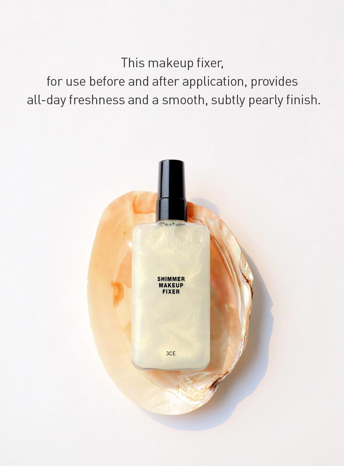 Key product image of Shimmer Makeup Fixer