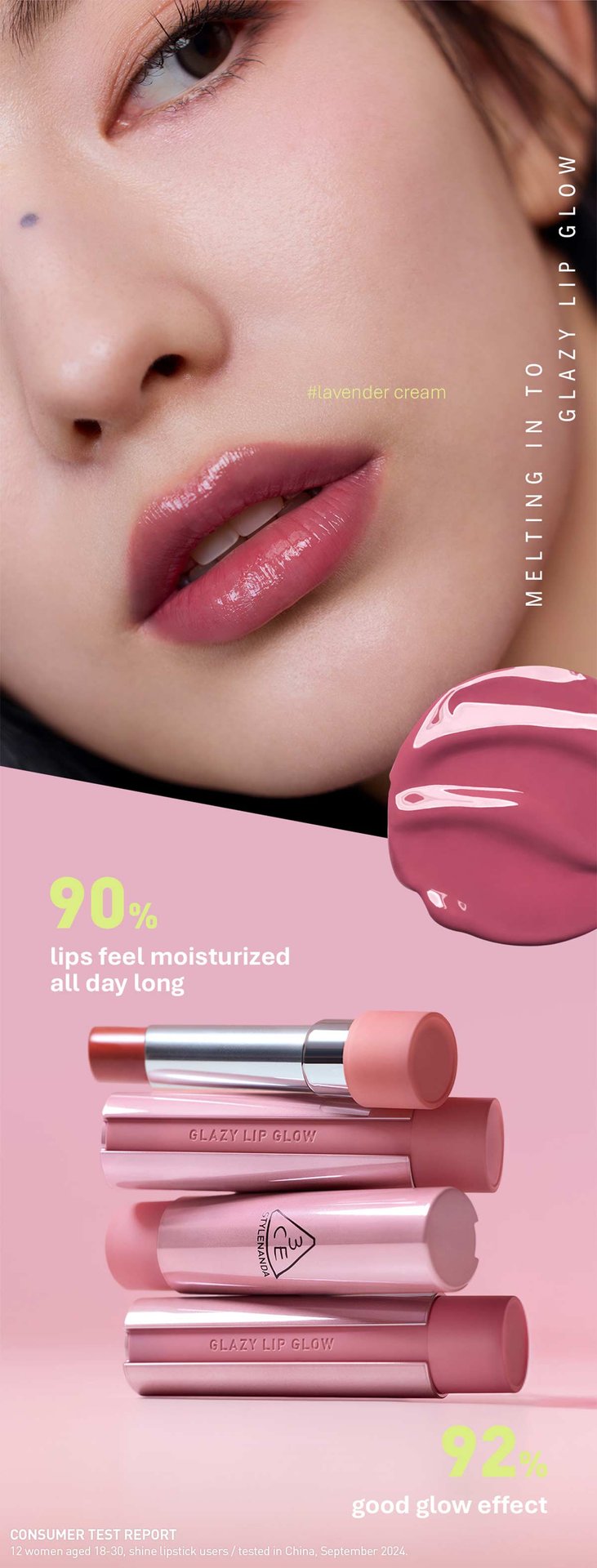 GLAZY LIP GLOW | 3CE Cosmetics |Stylenanda |3CE Official