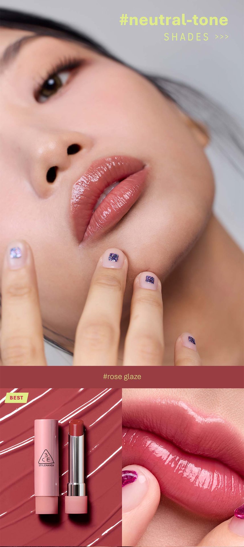 GLAZY LIP GLOW | 3CE Cosmetics |Stylenanda |3CE Official