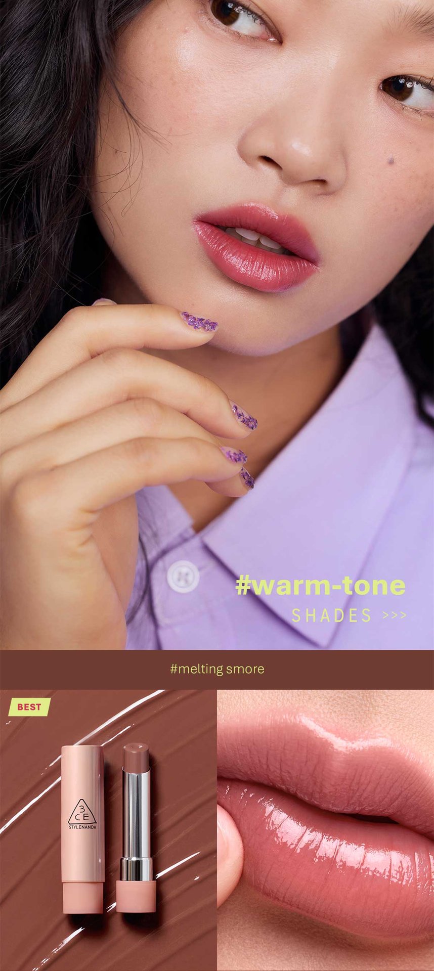 GLAZY LIP GLOW | 3CE Cosmetics |Stylenanda |3CE Official