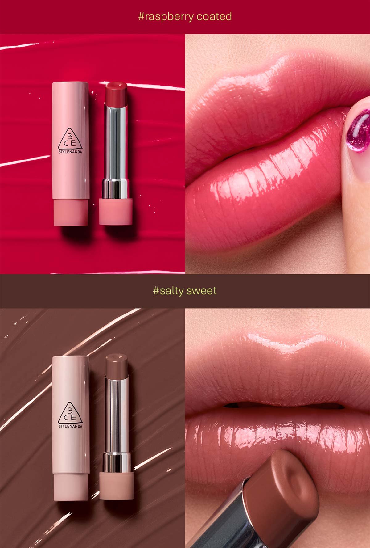 GLAZY LIP GLOW | 3CE Cosmetics |Stylenanda |3CE Official