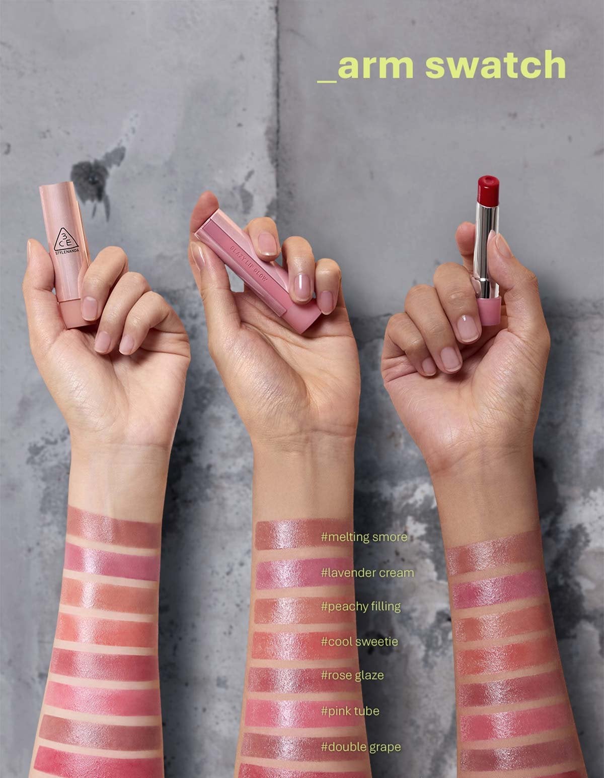GLAZY LIP GLOW | 3CE Cosmetics |Stylenanda |3CE Official