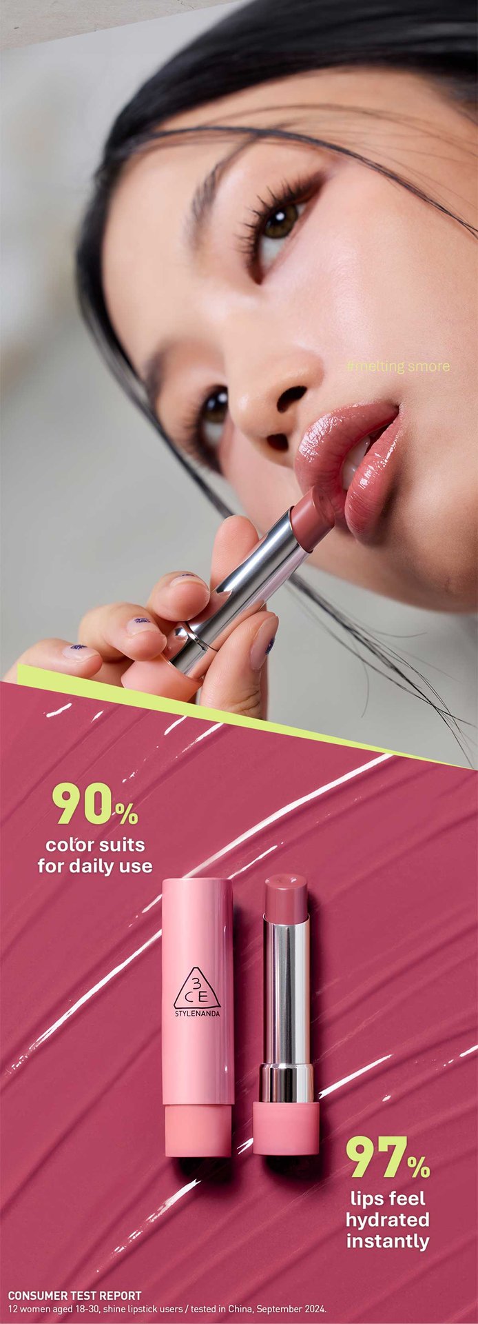GLAZY LIP GLOW | 3CE Cosmetics |Stylenanda |3CE Official