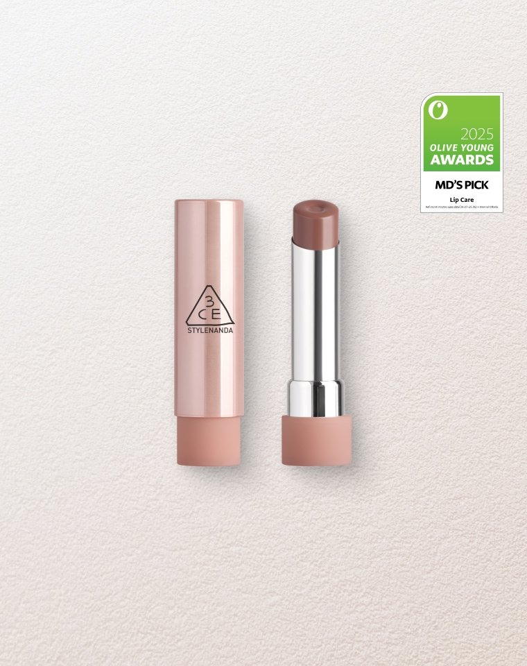 GLAZY LIP GLOW_30 MELTING SMORE_PCK_emblem
