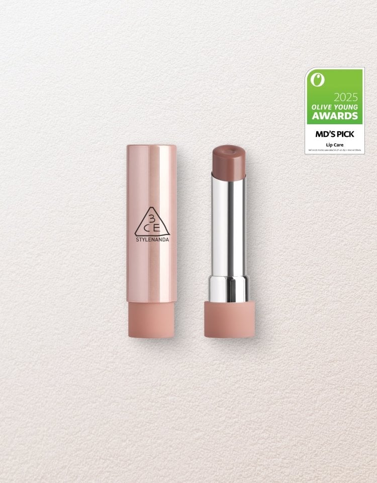GLAZY LIP GLOW_30 MELTING SMORE_PCK_emblem