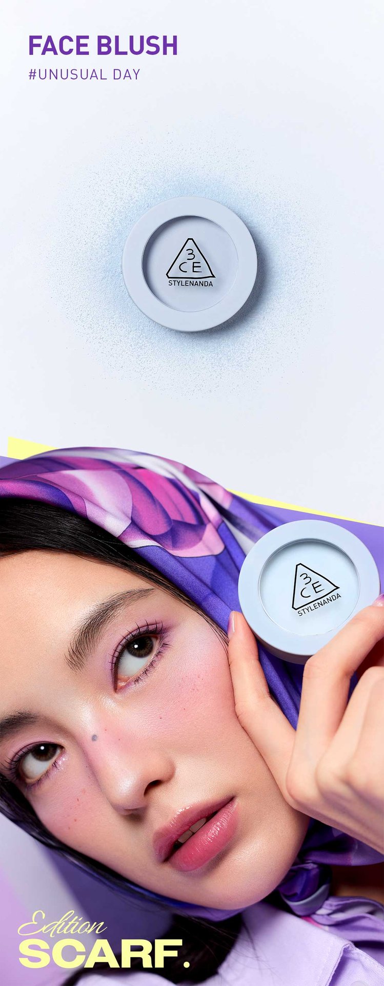 251103SCARF EDITION14