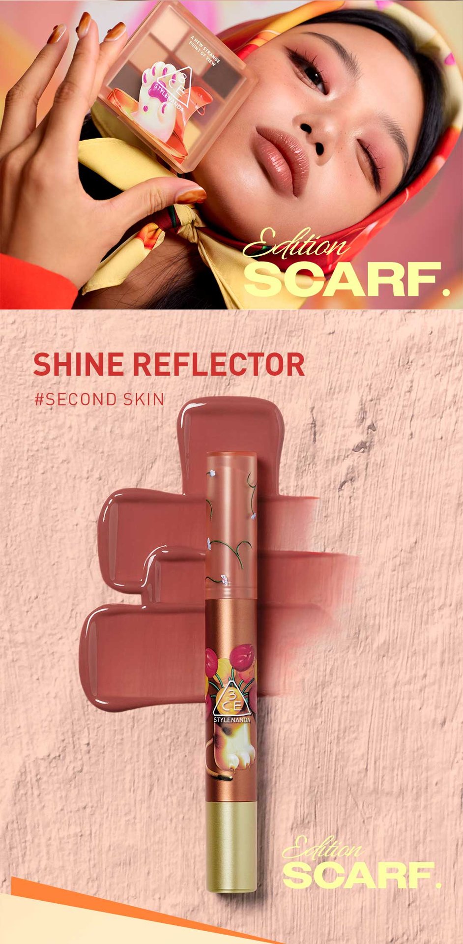 3CE SCARF EDITION SHINE REFLECTOR | 3CE Cosmetics|3CE Official