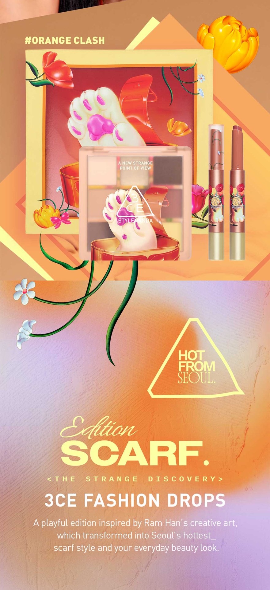 251103SCARF EDITION6