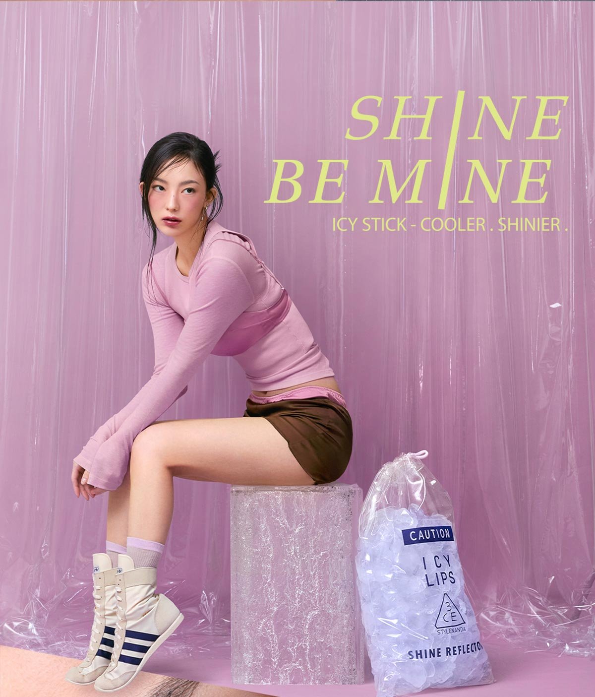 251103Shine Reflector10