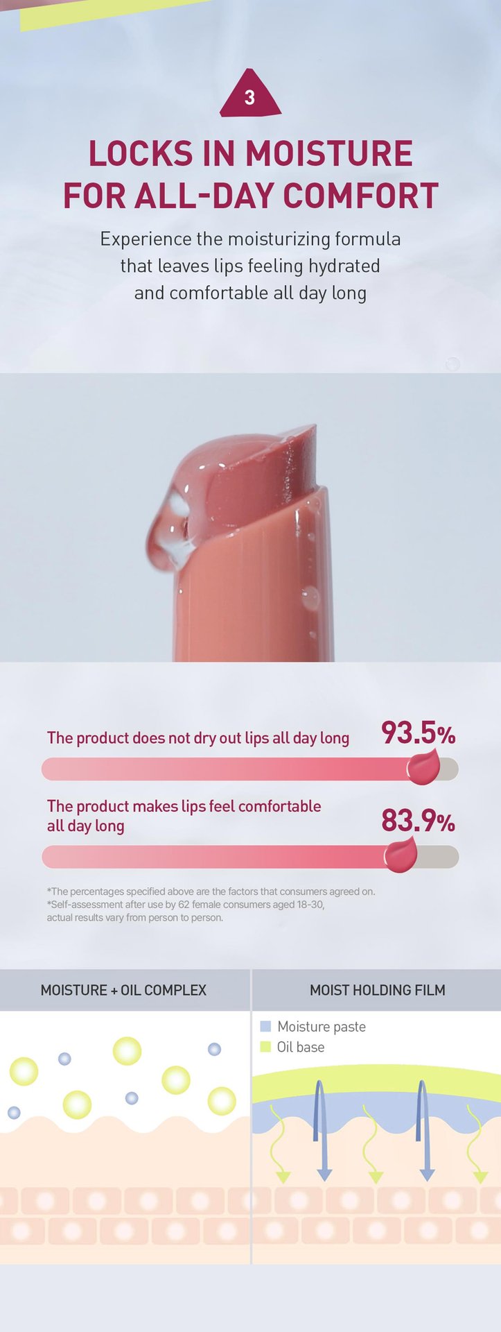 251103Shine Reflector12