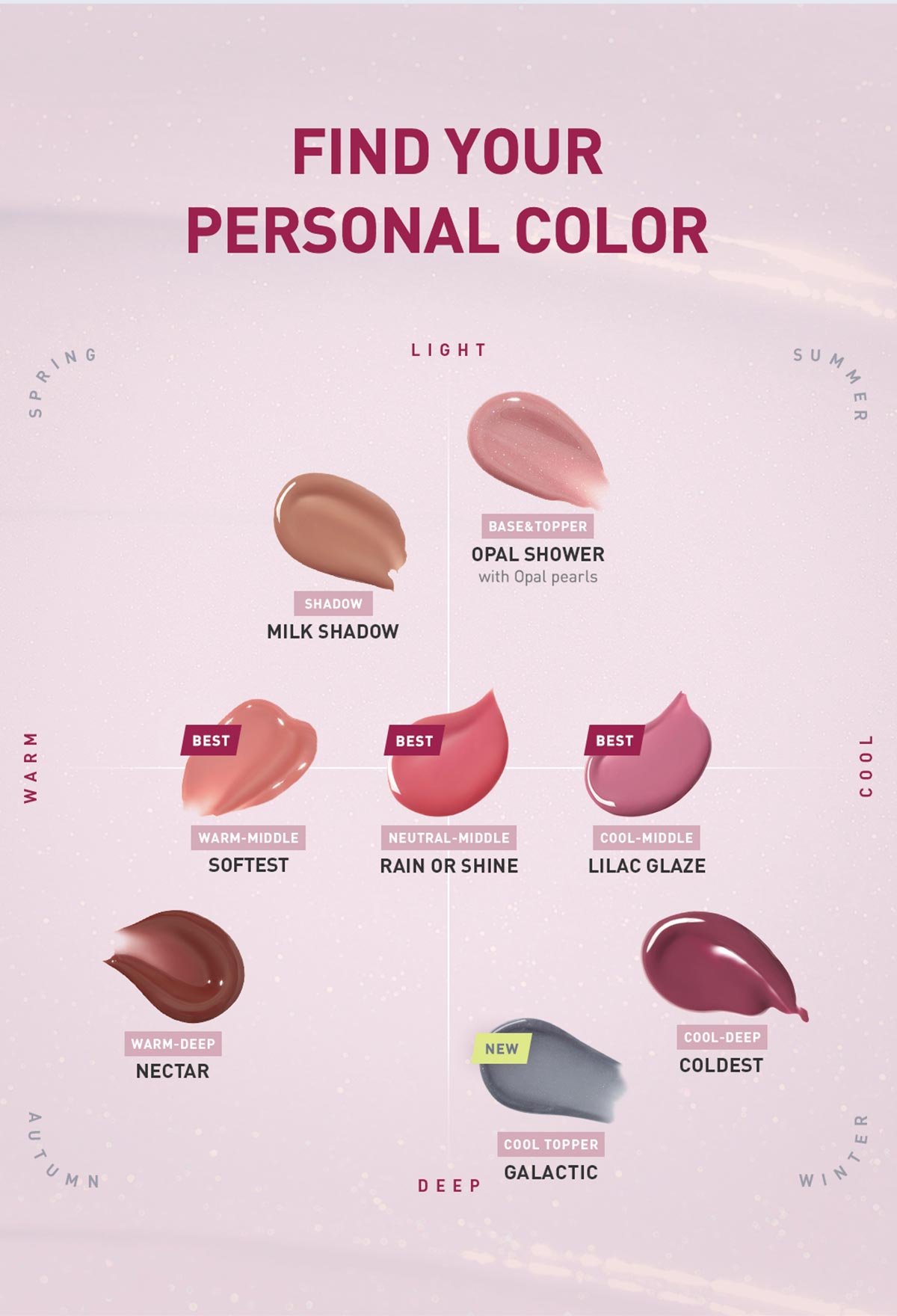 251103Shine Reflector13