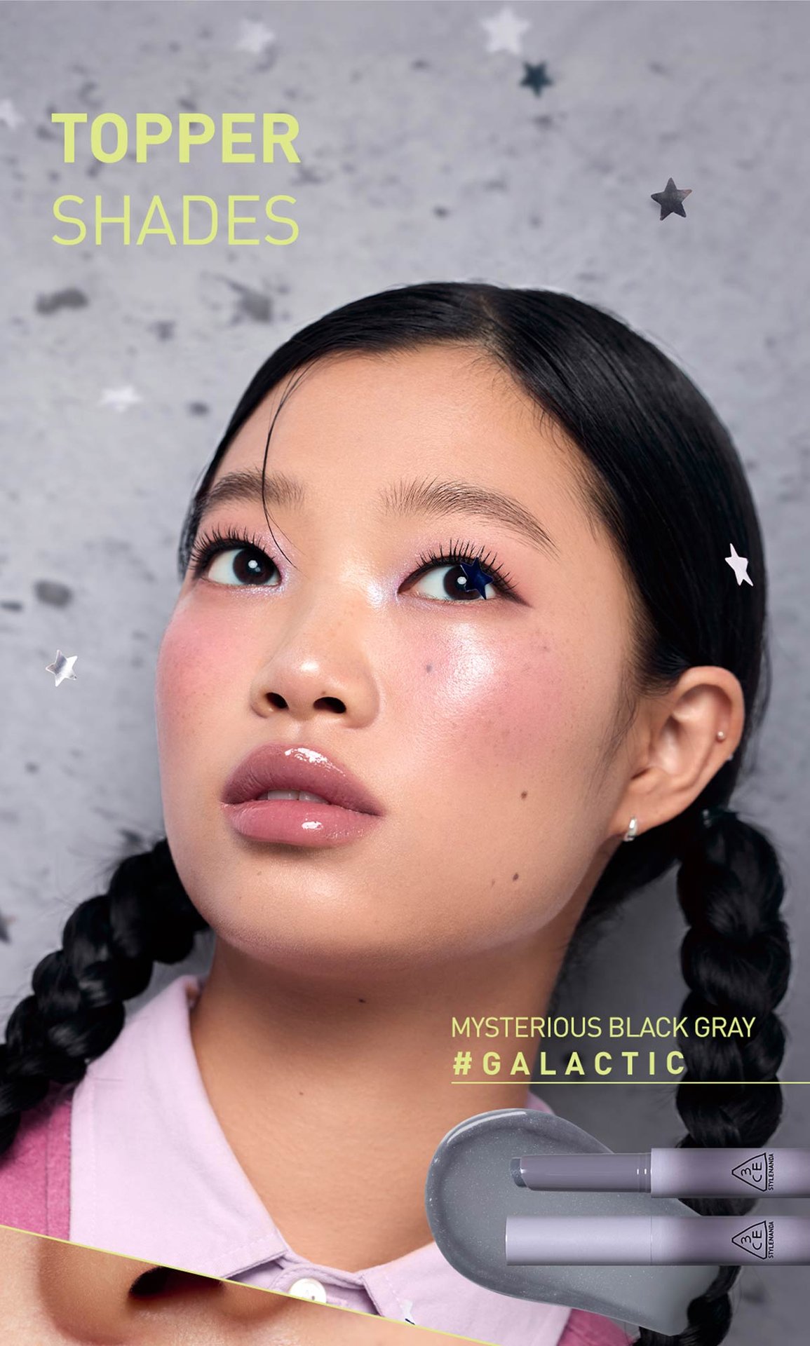 251103Shine Reflector14