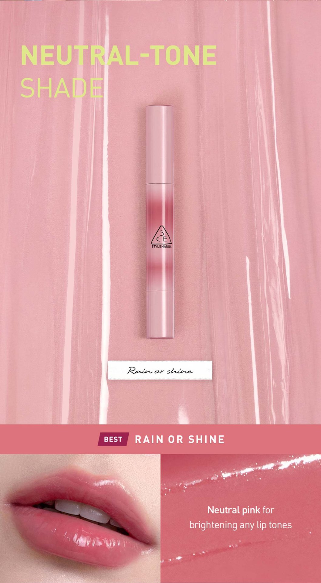 251103Shine Reflector16