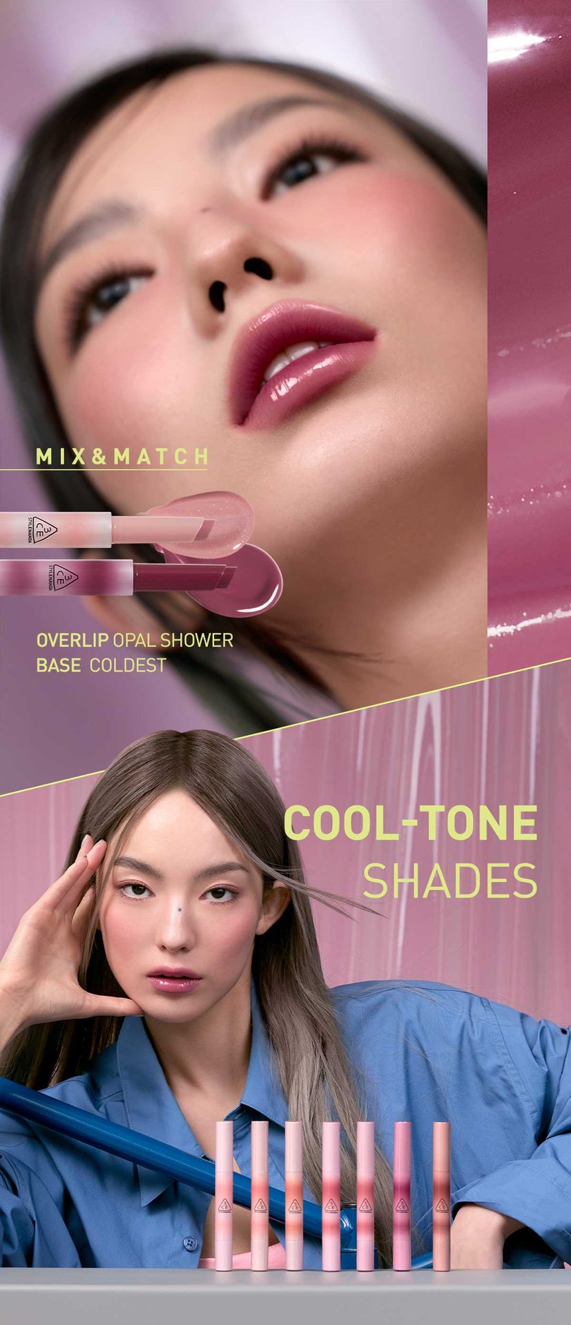 251103Shine Reflector17