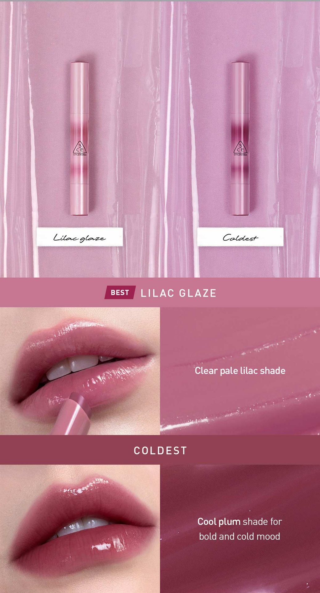 251103Shine Reflector18