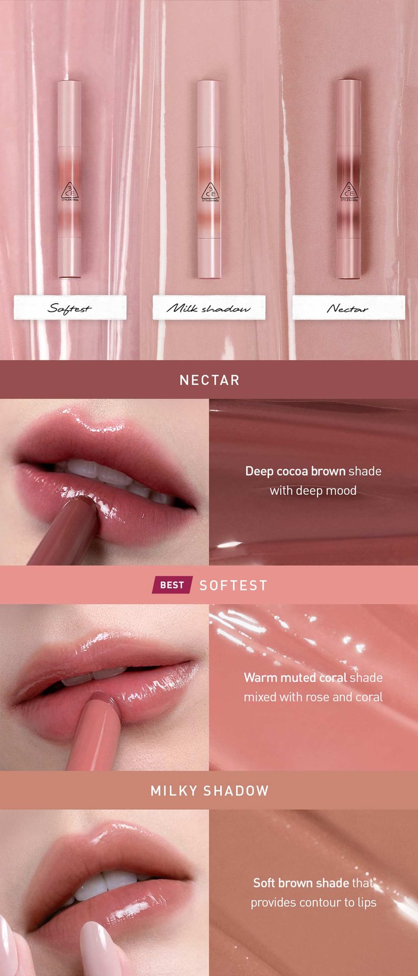 251103Shine Reflector20