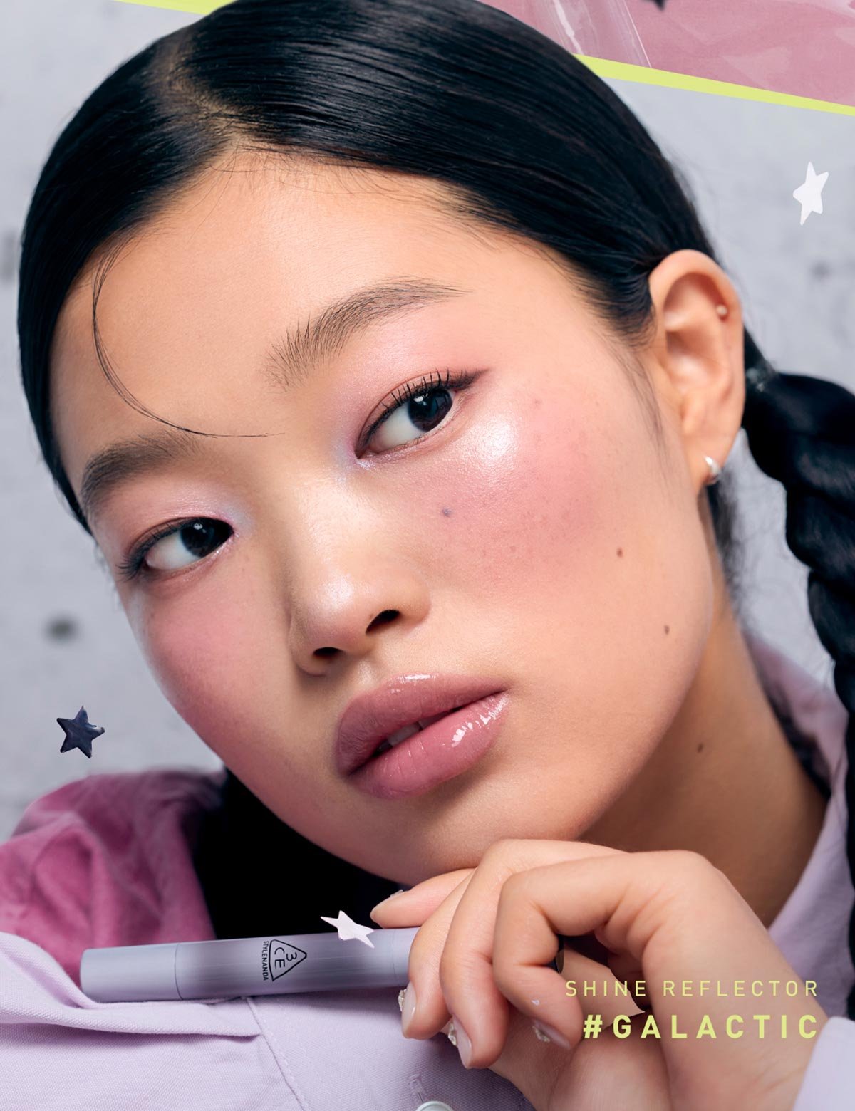 251103Shine Reflector3